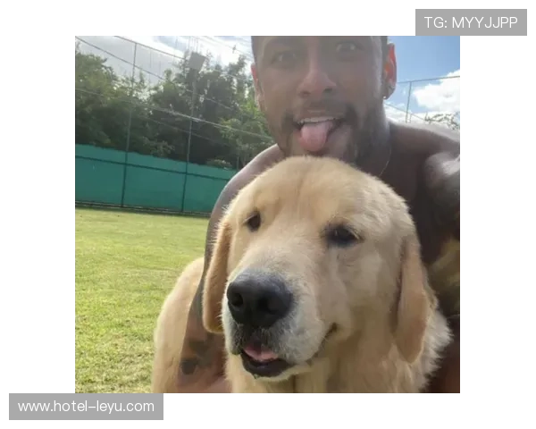 内马尔家的狗都比我家孩子穿得贵