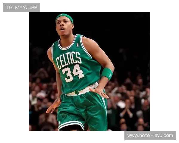 保罗·皮尔斯关键时刻单打效率提升 拉开与同位置得分手差距