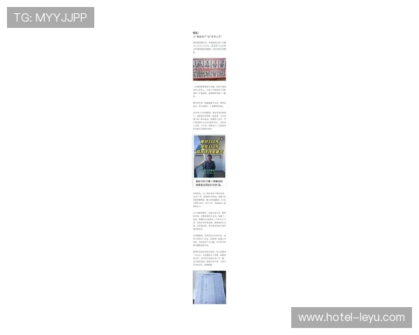 李宗伟退役后住的豪宅，一个月物业费够我交一年房租