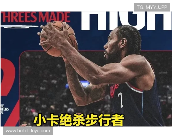 伦纳德无球跑动破解约基奇包夹更高效