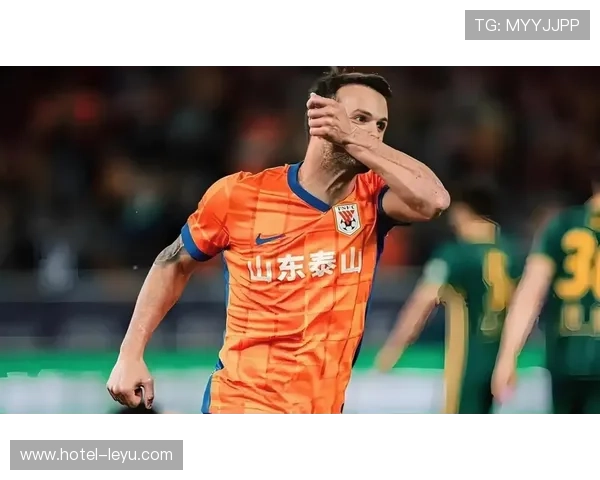 山东泰山关键战一打就崩，近期表现波动对赛季竞争格局带来变化