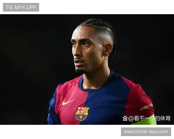 拉菲尼亚：法甲到英超的多联赛成长路径解析