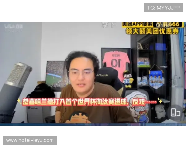 2026世界杯科特迪瓦vs挪威赛后回顾：挪威2-1晋级